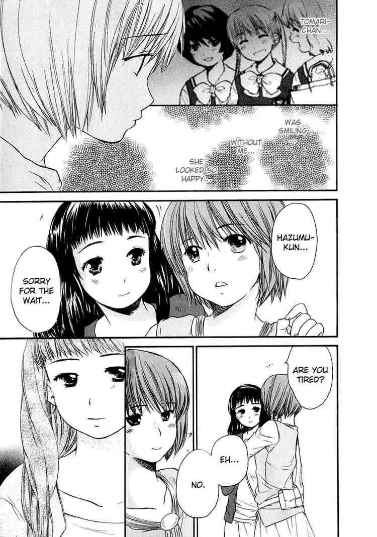 Kashimashi Girl Meets Girl Chapter 13 19